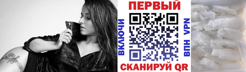 дарнет шоп  Кубинка  KRAKEN вход  Амфетамин Premium 