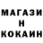 Каннабис планчик Daredevil 666