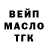 КЕТАМИН VHQ Edd Moged