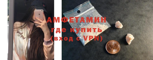 МДПВ Беломорск
