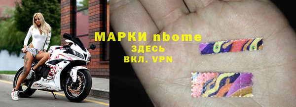 МДПВ Беломорск