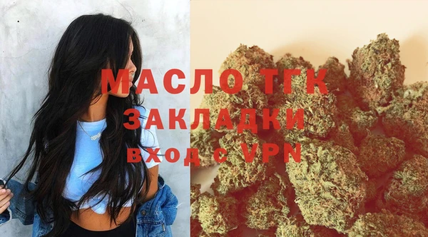 МДПВ Беломорск
