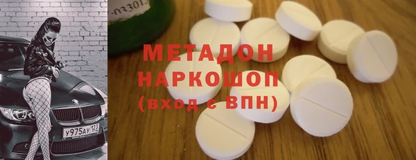 МДПВ Беломорск