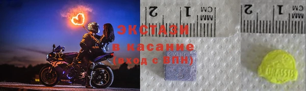 МДПВ Беломорск