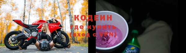 МДПВ Беломорск