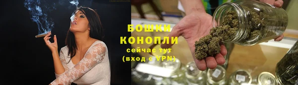 синтетический гашиш Белокуриха
