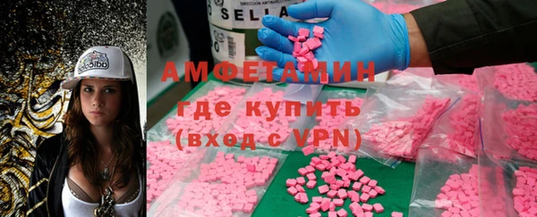мяу мяу мука Балахна