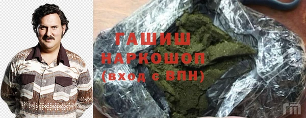 МДПВ Беломорск