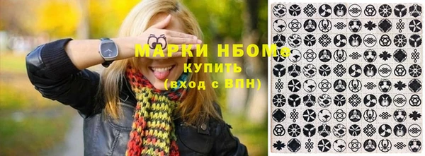 МДПВ Беломорск