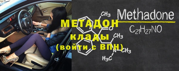 МДПВ Беломорск