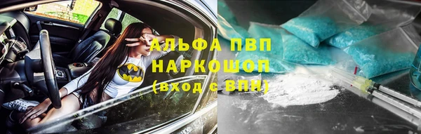 МДПВ Беломорск