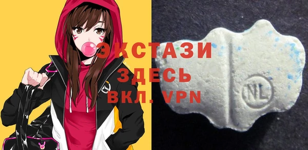 МДПВ Беломорск