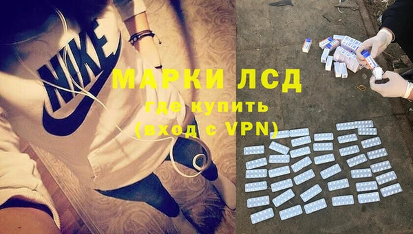 МДПВ Беломорск