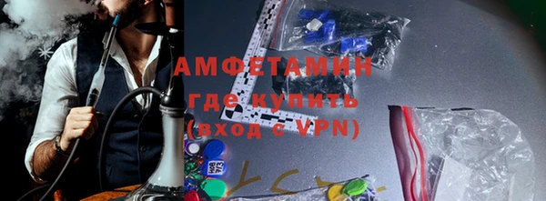 МДПВ Беломорск