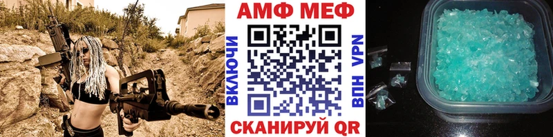 Первитин Декстрометамфетамин 99.9% Кубинка