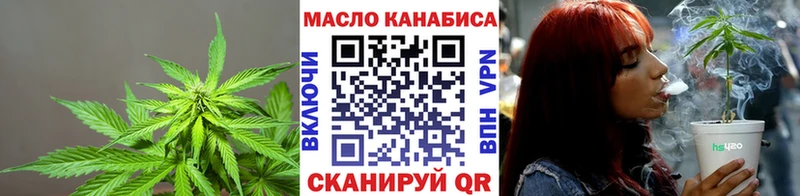 Дистиллят ТГК Wax  shop формула  Кубинка 